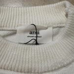 AMI Paris  White Sweatshirt - Image 4
