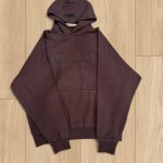 Essentials Men's Burgundy Set - Image 4