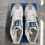White Adidas Samba - Image 4