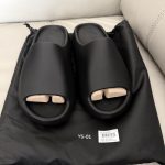 Yeezy Men's Black Slides