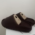 Yeezy Men's Brown Slides - Image 3