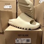 Yeezy Men's Tan Slides