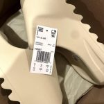 Yeezy Men's Tan Slides - Image 2