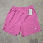 Grey And Pink Nike Running Miller Set - Image 2