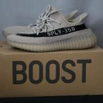 Yeezy Men's Grey  Trainers