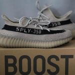 Yeezy Men's Grey  Trainers - Image 2