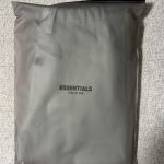 Essentials Men's Green Set - Image 3